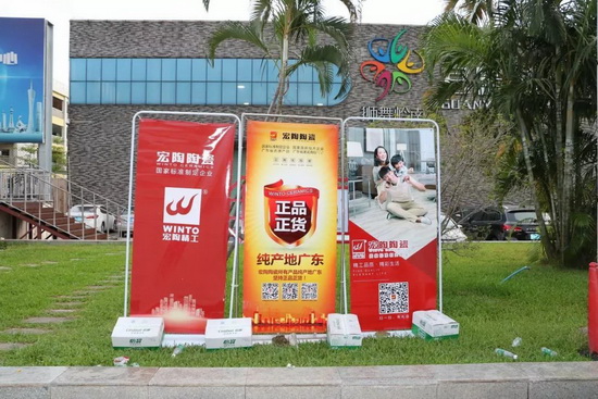 腾博会官网 - 诚信为本,专业效劳!