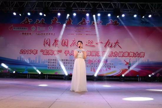 腾博会官网 - 诚信为本,专业效劳!