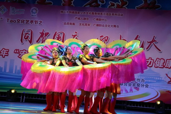 腾博会官网 - 诚信为本,专业效劳!