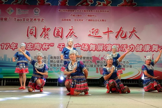 腾博会官网 - 诚信为本,专业效劳!