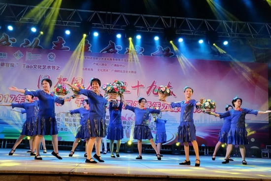 腾博会官网 - 诚信为本,专业效劳!