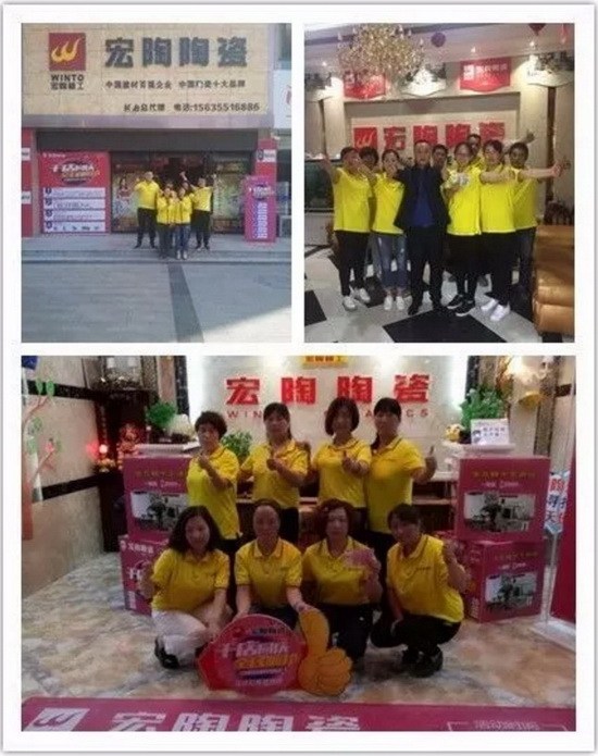 腾博会官网 - 诚信为本,专业效劳!