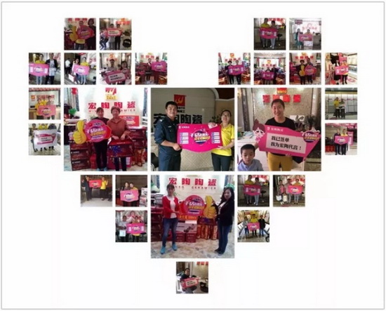 腾博会官网 - 诚信为本,专业效劳!