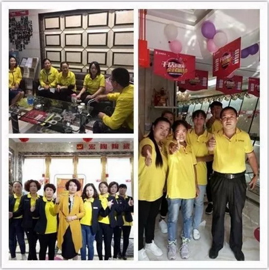 腾博会官网 - 诚信为本,专业效劳!