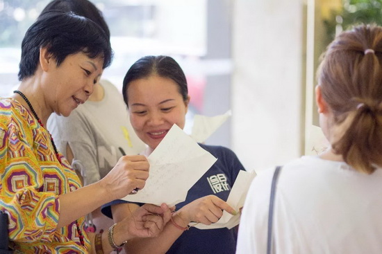 腾博会官网 - 诚信为本,专业效劳!