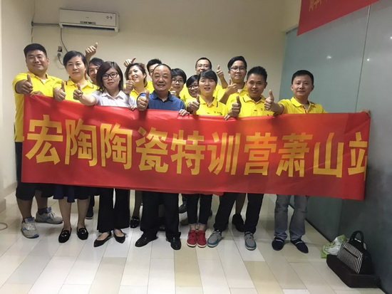 腾博会官网 - 诚信为本,专业效劳!