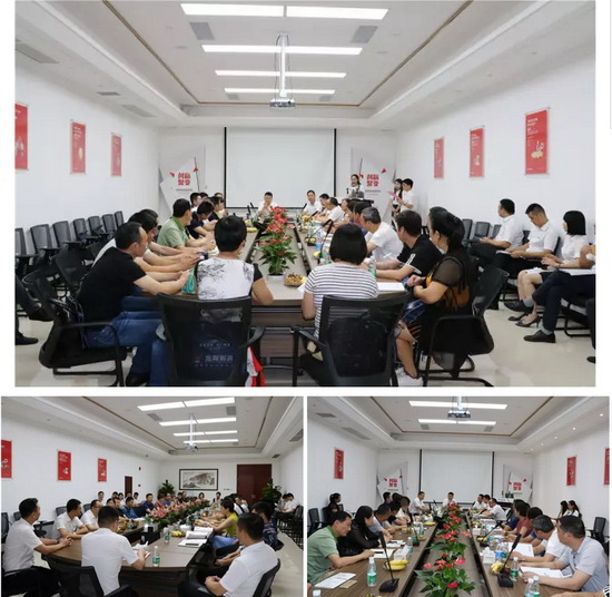 腾博会官网 - 诚信为本,专业效劳!