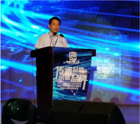 腾博会官网 - 诚信为本,专业效劳!