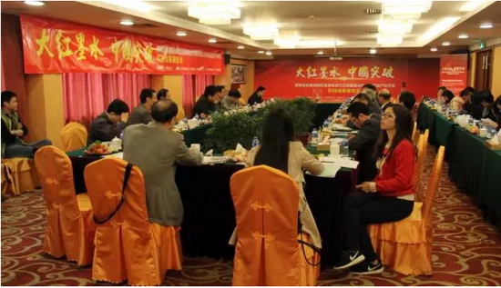 腾博会官网 - 诚信为本,专业效劳!