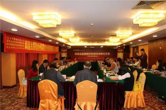 腾博会官网 - 诚信为本,专业效劳!