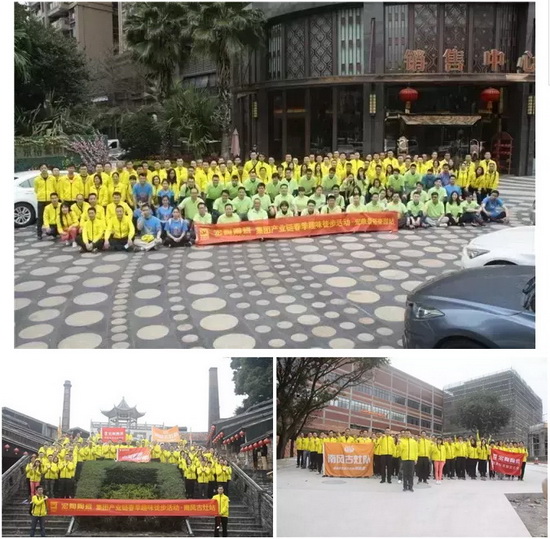 腾博会官网 - 诚信为本,专业效劳!