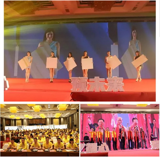 腾博会官网 - 诚信为本,专业效劳!