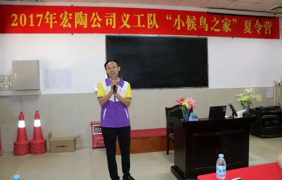 腾博会官网 - 诚信为本,专业效劳!