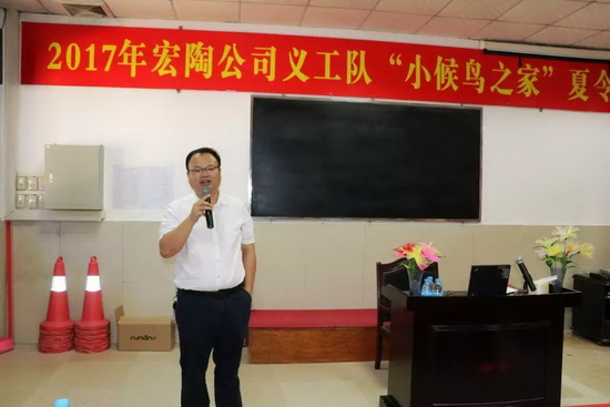 腾博会官网 - 诚信为本,专业效劳!