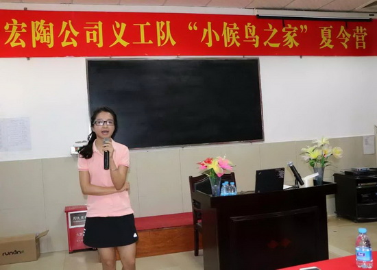 腾博会官网 - 诚信为本,专业效劳!