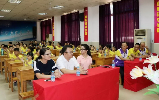 腾博会官网 - 诚信为本,专业效劳!