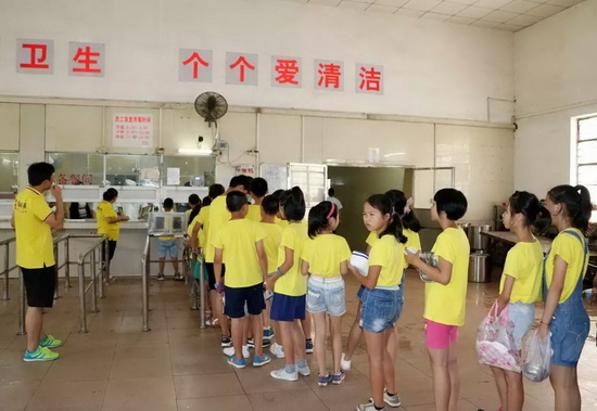 腾博会官网 - 诚信为本,专业效劳!