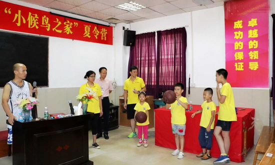 腾博会官网 - 诚信为本,专业效劳!