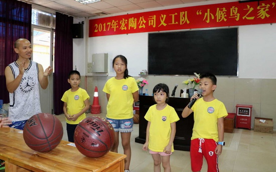 腾博会官网 - 诚信为本,专业效劳!