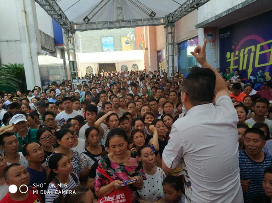 腾博会官网 - 诚信为本,专业效劳!