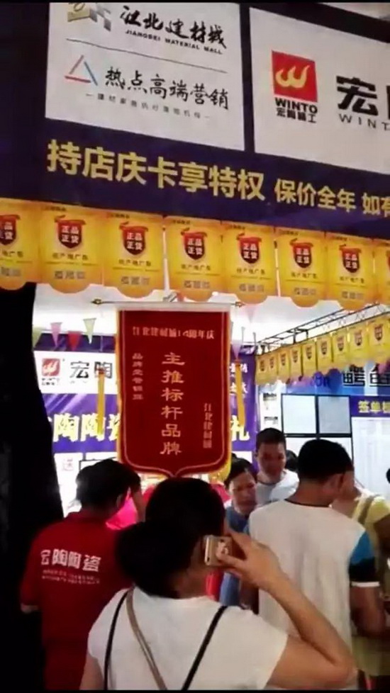 腾博会官网 - 诚信为本,专业效劳!