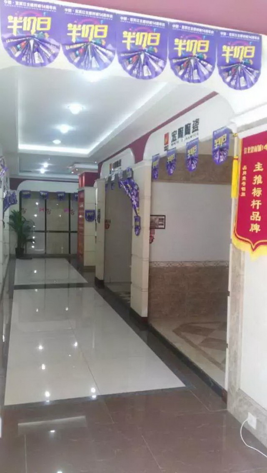 腾博会官网 - 诚信为本,专业效劳!