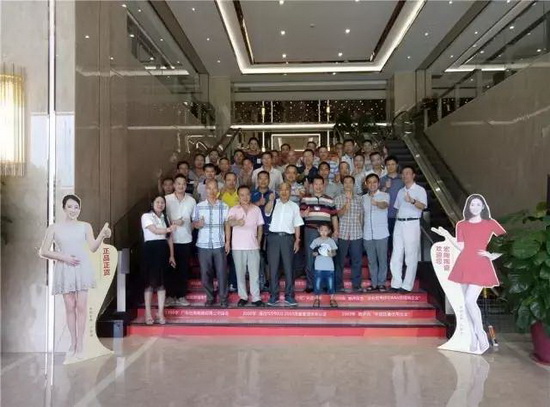 腾博会官网 - 诚信为本,专业效劳!