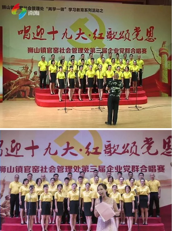 腾博会官网 - 诚信为本,专业效劳!