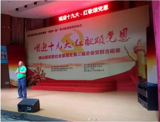 腾博会官网 - 诚信为本,专业效劳!