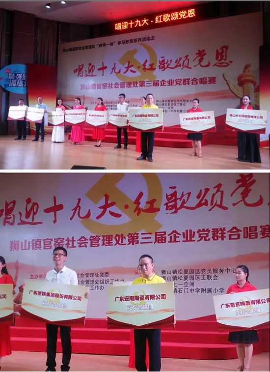 腾博会官网 - 诚信为本,专业效劳!