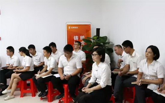 腾博会官网 - 诚信为本,专业效劳!