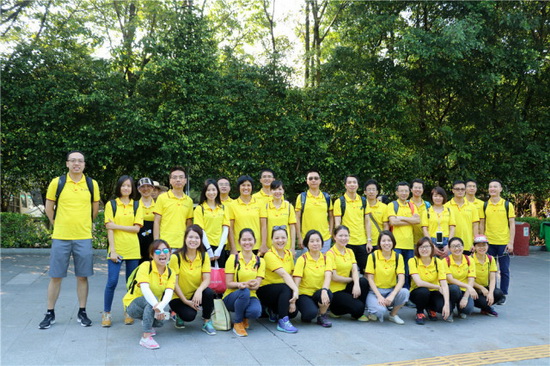 腾博会官网 - 诚信为本,专业效劳!