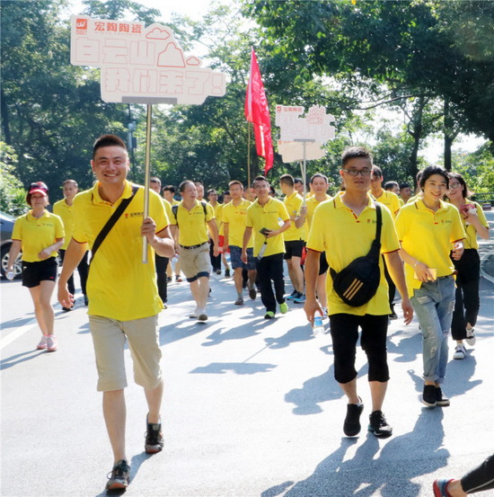 腾博会官网 - 诚信为本,专业效劳!