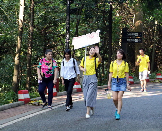 腾博会官网 - 诚信为本,专业效劳!