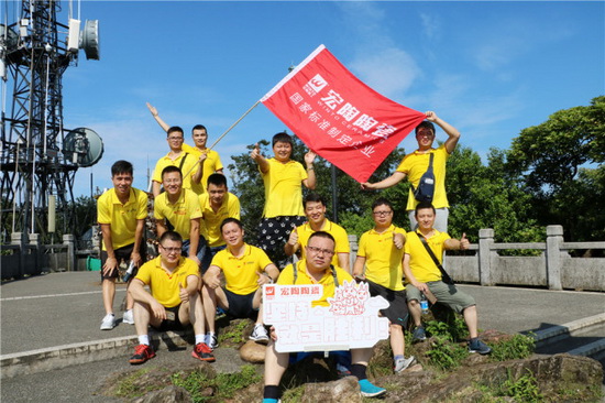 腾博会官网 - 诚信为本,专业效劳!