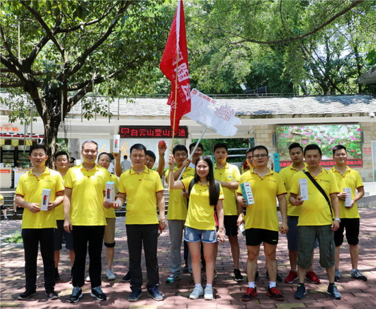 腾博会官网 - 诚信为本,专业效劳!