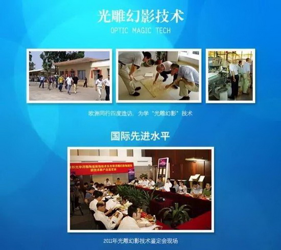 腾博会官网 - 诚信为本,专业效劳!