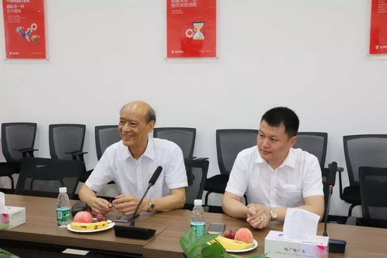 腾博会官网 - 诚信为本,专业效劳!