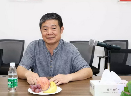 腾博会官网 - 诚信为本,专业效劳!