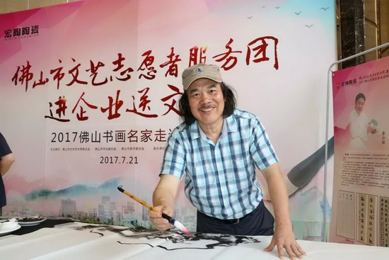 腾博会官网 - 诚信为本,专业效劳!