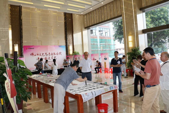 腾博会官网 - 诚信为本,专业效劳!