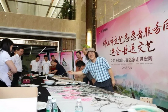 腾博会官网 - 诚信为本,专业效劳!