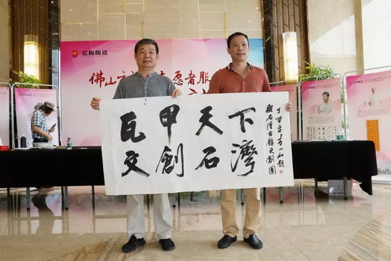 腾博会官网 - 诚信为本,专业效劳!