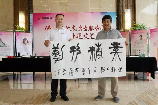 腾博会官网 - 诚信为本,专业效劳!