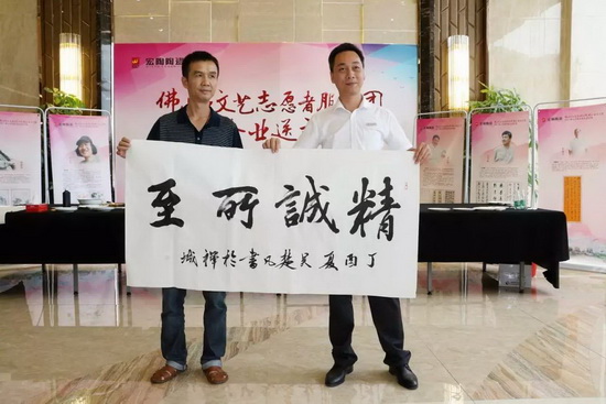 腾博会官网 - 诚信为本,专业效劳!