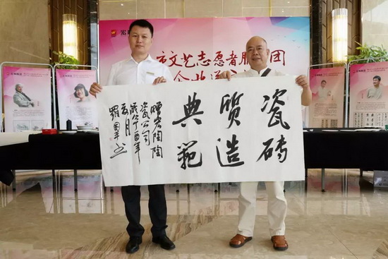 腾博会官网 - 诚信为本,专业效劳!