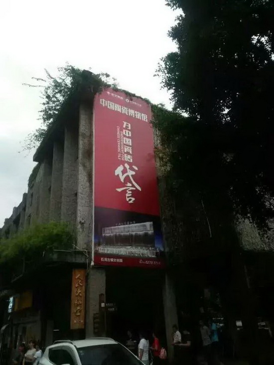 腾博会官网 - 诚信为本,专业效劳!