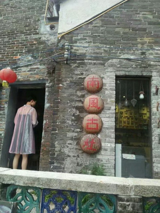 腾博会官网 - 诚信为本,专业效劳!