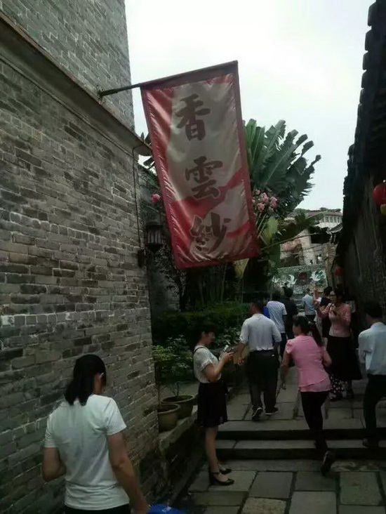 腾博会官网 - 诚信为本,专业效劳!