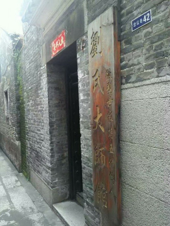 腾博会官网 - 诚信为本,专业效劳!